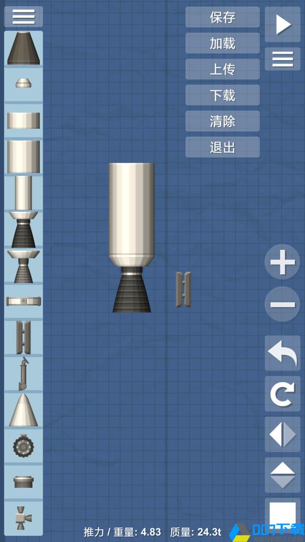 航天模拟器遨游太空手游_航天模拟器遨游太空2021版最新下载