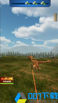 恐龙大陆狩猎手游_恐龙大陆狩猎2021版最新下载