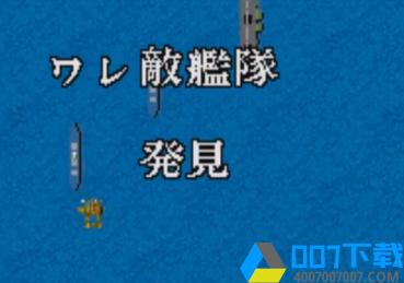 1943中途岛海战手游_1943中途岛海战2021版最新下载