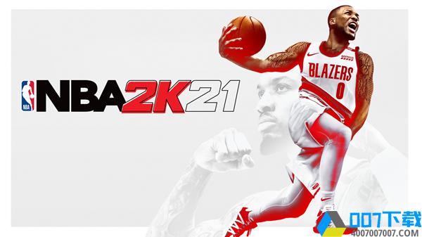 nba2k21安卓直装版手游_nba2k21安卓直装版2021版最新下载