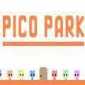 picopark联机版本手游_picopark联机版本2021版最新下载