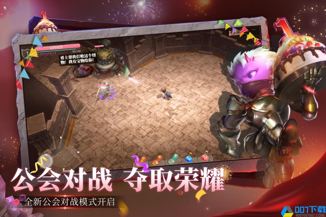 魔渊之刃九游版手游_魔渊之刃九游版2021版最新下载