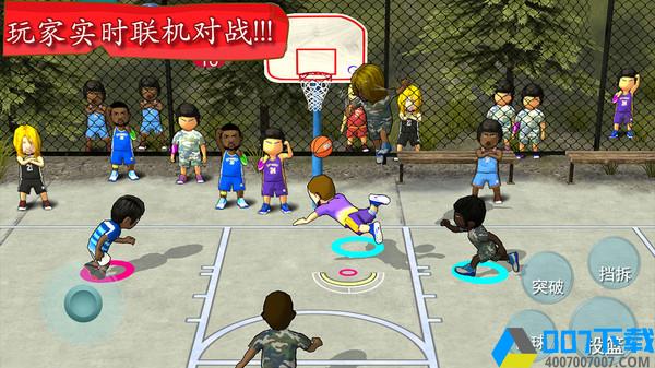 街头篮球联盟中文版手游_街头篮球联盟中文版2021版最新下载
