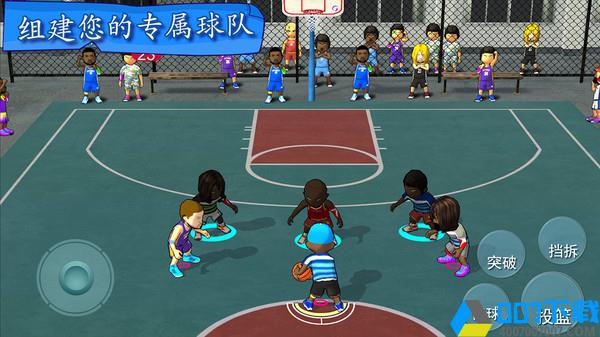 街头篮球联盟中文版手游_街头篮球联盟中文版2021版最新下载