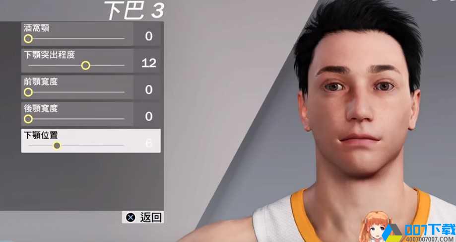 nba2k21豪华存档版手游_nba2k21豪华存档版2021版最新下载