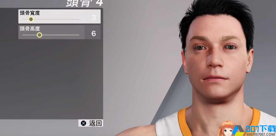 nba2k21豪华存档版手游_nba2k21豪华存档版2021版最新下载