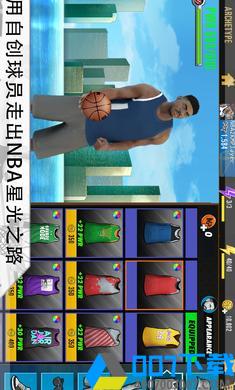 NBA2Kmobile国际服手游_NBA2Kmobile国际服2021版最新下载