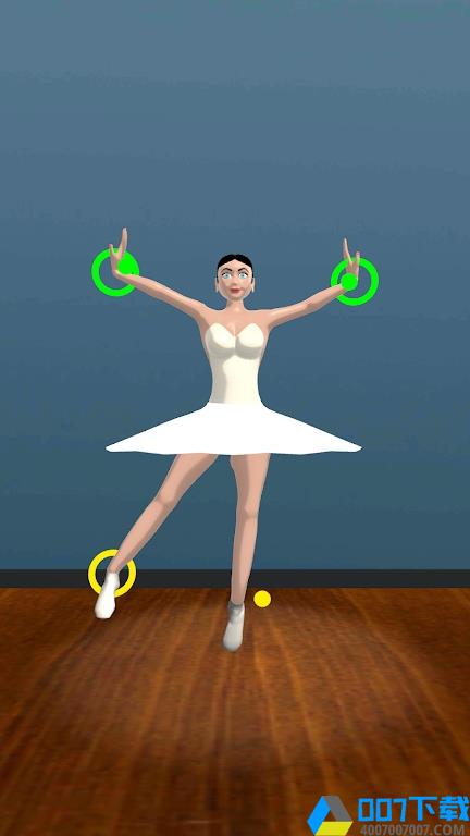 舞蹈对战3D手游_舞蹈对战3D2021版最新下载