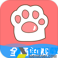 免费桌面宠物app下载_免费桌面宠物app最新版免费下载