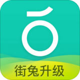 青桔单车最新版app下载_青桔单车最新版app最新版免费下载