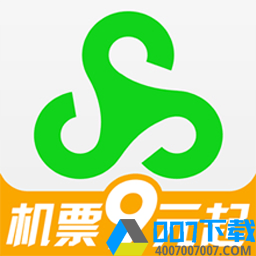 春秋航空app下载_春秋航空app最新版免费下载
