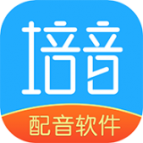 培音最新版app下载_培音最新版app最新版免费下载