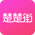 楚楚街最新版app下载_楚楚街最新版app最新版免费下载