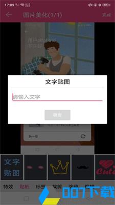 彩世界app下载_彩世界app最新版免费下载