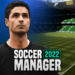 足球经理2022手游_足球经理20222021版最新下载
