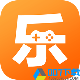 乐乐游戏盒子app下载_乐乐游戏盒子app最新版免费下载