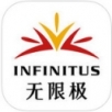 无限极中国app网