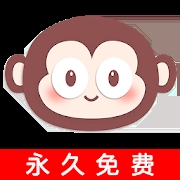 猴王加速器安卓版