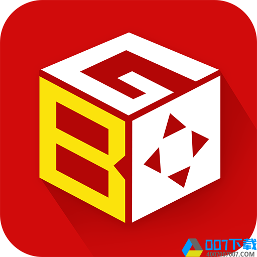 天天游戏盒最新版app下载_天天游戏盒最新版app最新版免费下载