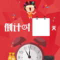 迷你计时器下载最新版_迷你计时器app免费下载安装