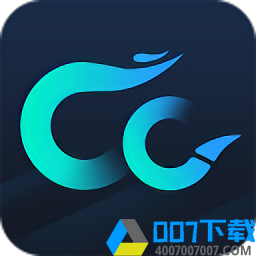 CC加速器老版app下载_CC加速器老版app最新版免费下载