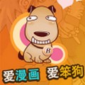 乐乐动漫下载最新版_乐乐动漫app免费下载安装