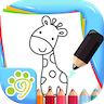 儿童涂鸦涂色简笔画下载最新版_儿童涂鸦涂色简笔画app免费下载安装