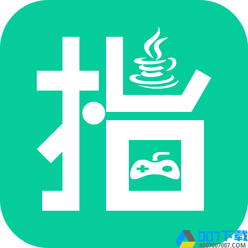 指小游最新版app下载_指小游最新版app最新版免费下载