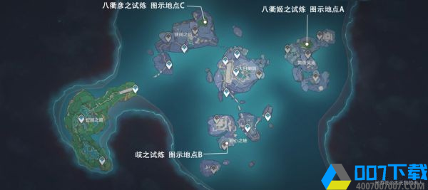 原神厄瑞波斯的秘密任務流程圖6