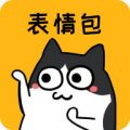 猫猴子表情包下载最新版_猫猴子表情包app免费下载安装