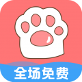免费桌面宠物下载最新版_免费桌面宠物app免费下载安装
