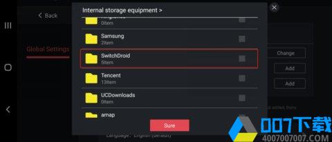 switch模拟器安卓免手柄版app下载_switch模拟器安卓免手柄版app最新版免费下载