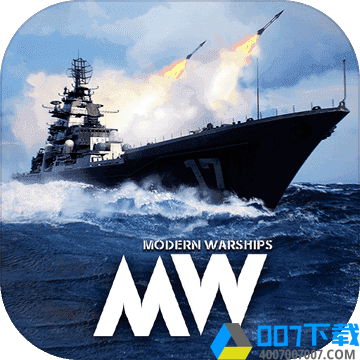 modernwarships