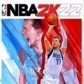 NBA2K22豪华典藏版手游下载_NBA2K22豪华典藏版手游最新版免费下载