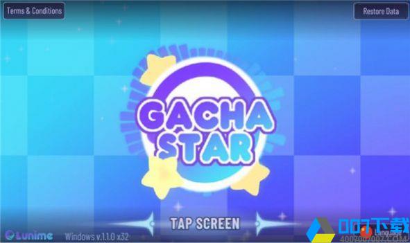 Gachastar中文版手游下载_Gachastar中文版手游最新版免费下载