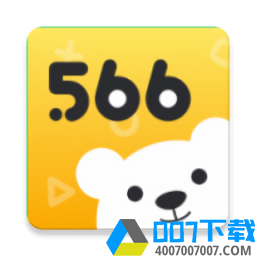 566游戏最新版app下载_566游戏最新版app最新版免费下载