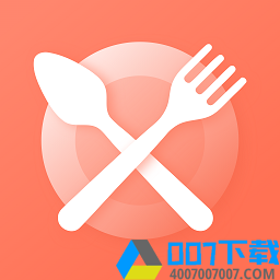 十全菜谱app下载_十全菜谱app最新版免费下载