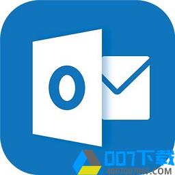 outlook中文版app下载_outlook中文版app最新版免费下载