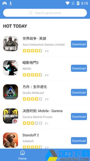 gamestoday手机版app下载_gamestoday手机版app最新版免费下载