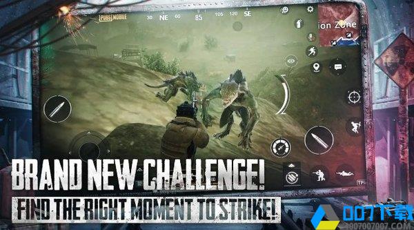 pubg地铁逃生免登录版手游下载_pubg地铁逃生免登录版手游最新版免费下载