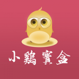 小鸡宝盒app下载_小鸡宝盒app最新版免费下载
