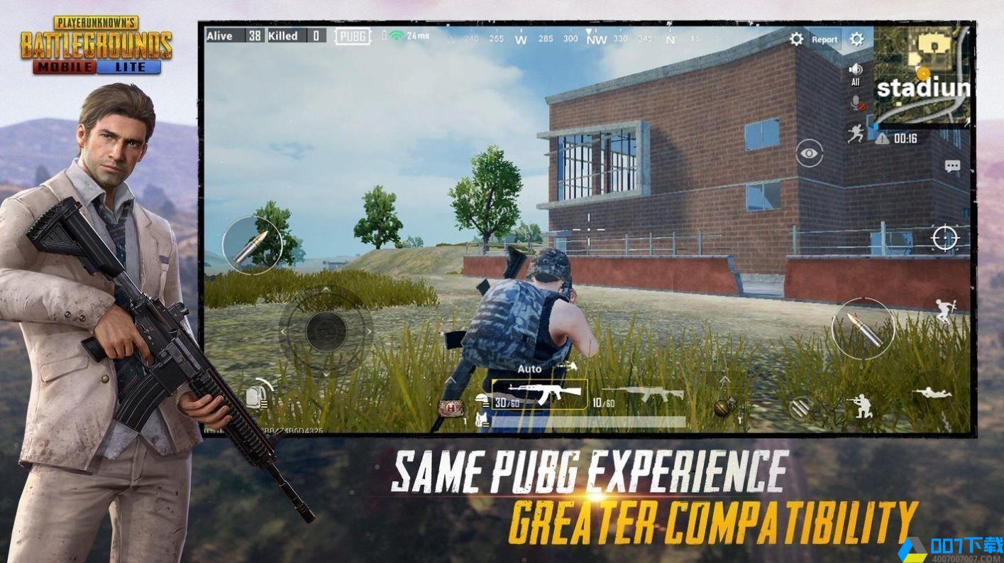 pubgmobile绝地求生正版手游下载_pubgmobile绝地求生正版手游最新版免费下载