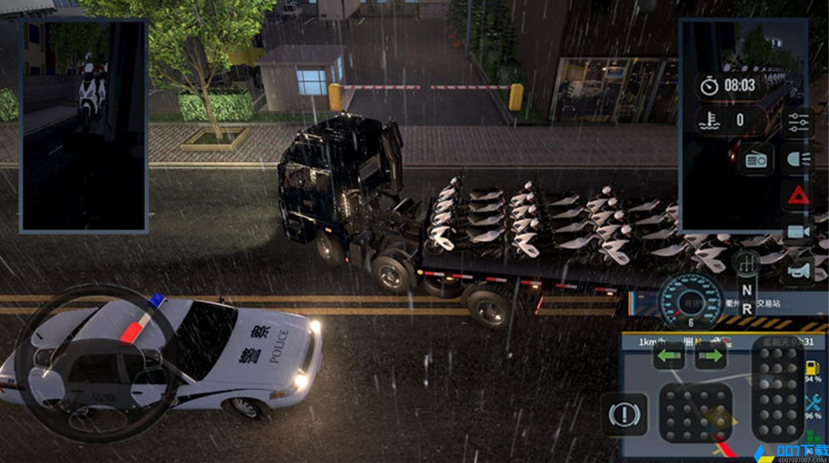 亚洲卡车模拟手游下载_亚洲卡车模拟手游最新版免费下载
