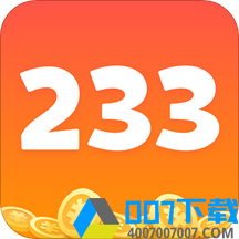 233乐园游戏在线玩app下载_233乐园游戏在线玩app最新版免费下载