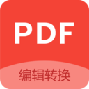 pdf编辑器免费版app下载_pdf编辑器免费版app最新版免费下载