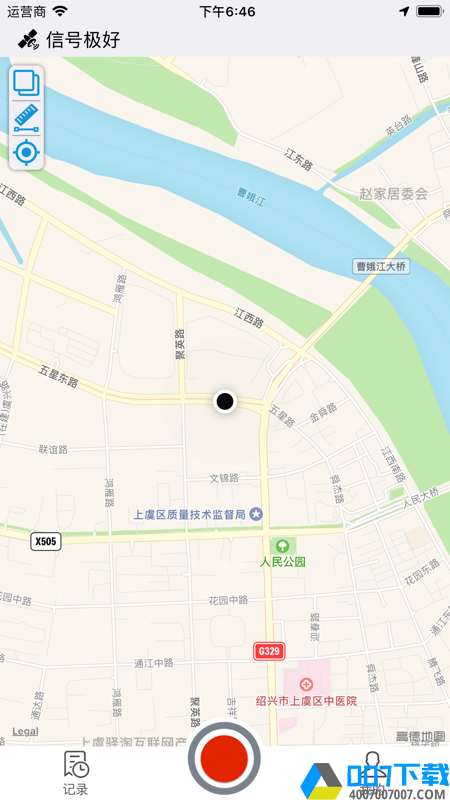 测亩仪app下载_测亩仪app最新版免费下载