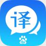 百度翻译app下载_百度翻译app最新版免费下载