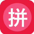 拼夕拼购app下载_拼夕拼购app最新版免费下载