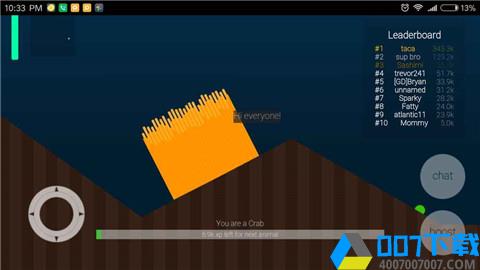 深海大作战手机版手游下载_深海大作战手机版手游最新版免费下载