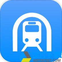 地铁到站app下载_地铁到站app最新版免费下载